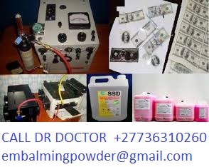 +27736310260<br />SUPER AUTOMATIC SSD CHEMICALS SOLUTION, VECTROL PASTE SOLUTION, ACTIVECTION POWDER, MERCURY PASTE